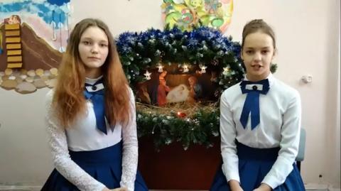 Поздравление учащихся воскресной школы с Рождеством Христовым (2021)